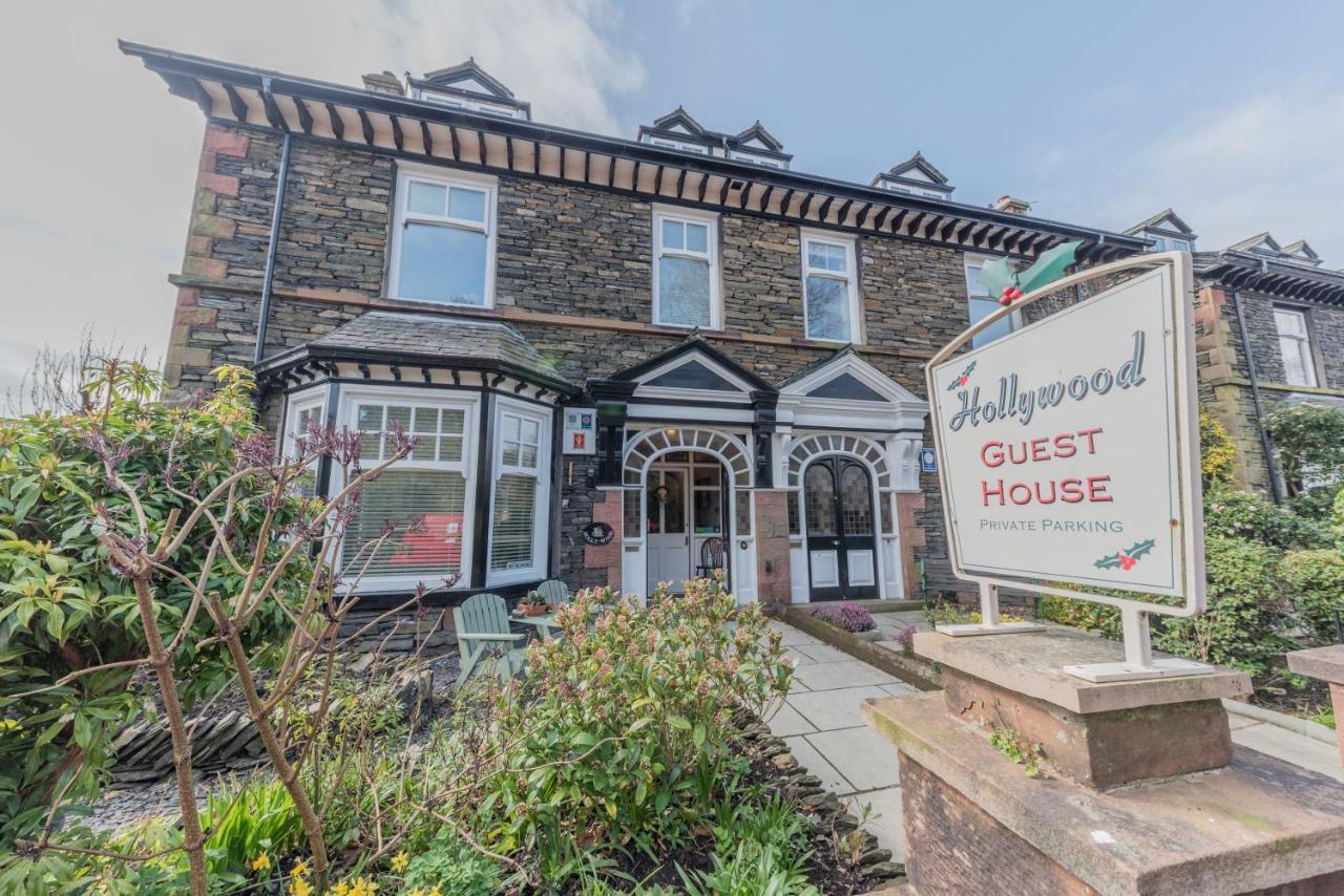 Holly-Wood Guest House วินเดอร์เมียร์ ภายนอก รูปภาพ